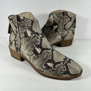 Dolce Vita Tavin Snakeskin Ankle Boots Women's Size 10M Gray Python Print Zip